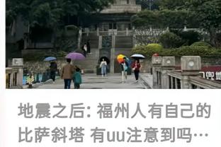 新利18苹果app授权开户网站截图1